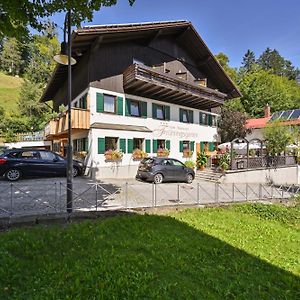 Hotel Restaurant Frühlingsgarten